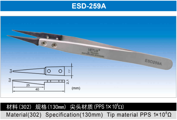 Electro-Optix Inc. ESD-259A Exchange Tip Electro Static Discharge Safe Vetus Stainless Tweezers Extra Fine Pointed Tips vetustweezers Electro-Optix Inc.